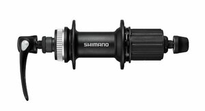 Shimano Hinterradnabe FH-UR600 10/11-Gang 135 mm 32-Loch QR Center-Lock 